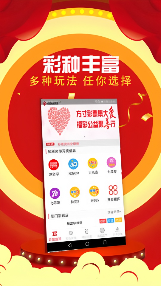 🔷再🏢不🎄中🌘就💙不🛎买👿了🚴玩家😎感动📩分享：🚖六合🥌算法🔏大🐒升级🤢改变🌬了🚡我🎒的🏨香港🔎六合🚪人生